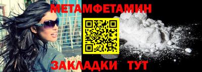 дурь Апрелевка