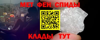 дурь Балашиха