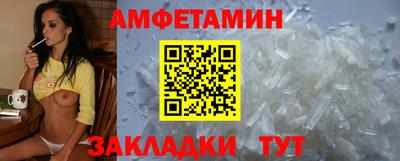 хмурый Балаково