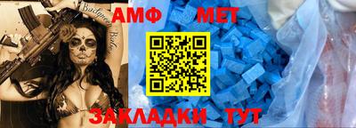 дурь Апрелевка