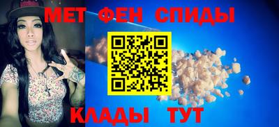 гидропоника Бузулук