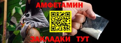 каннабис Аргун