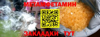 apvp Балашиха