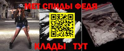 дурь Апшеронск