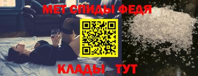 ECSTASY Балаково