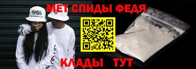 ECSTASY Балаково