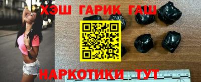 дурь Апрелевка