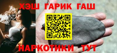 apvp Балашиха