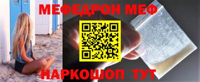 apvp Балашиха