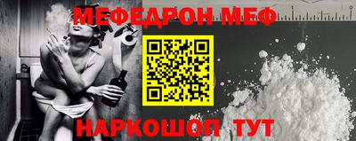 apvp Балашиха