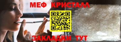 каннабис Аргун