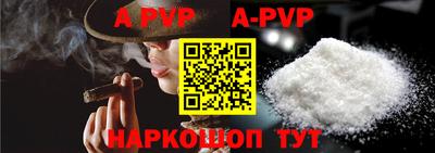 каннабис Аргун