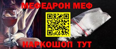 ECSTASY Балаково