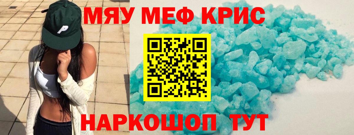 Гашиш Бузулук