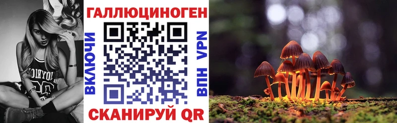 купить  сайты  нарко площадка наркотические препараты  Псилоцибиновые грибы Magic Shrooms  Бузулук 